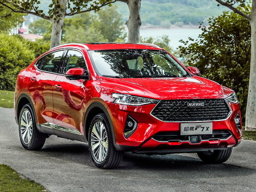 Коврики ЭВА "EVA ромб" для Haval F7x I (suv) 2019 - Н.В., серые, 3шт.